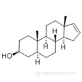 Ανδροστ-16-εν-3-όλη, (57191382,3b, 5α) - CAS 7148-51-8